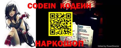 прущая мука Малгобек