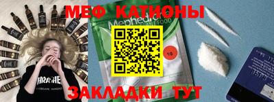 метадон Малоярославец