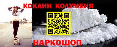 метадон Малоярославец