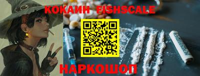 таблы Мариинск