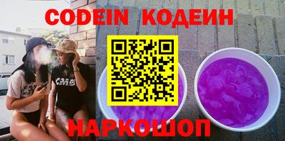 прущая мука Малгобек