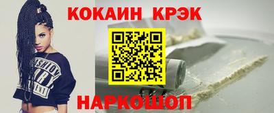 прущая мука Малгобек