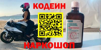 метадон Малоярославец