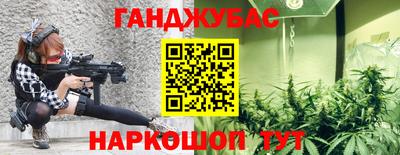 метадон Малоярославец