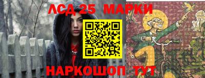 прущая мука Малгобек