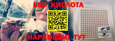 прущая мука Малгобек