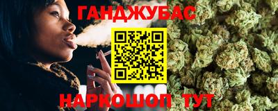 прущая мука Малгобек