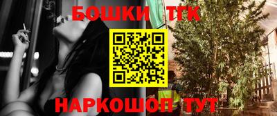 метадон Малоярославец