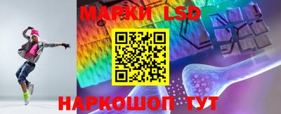 метадон Малоярославец