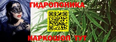 метадон Малоярославец
