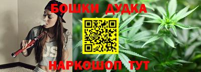 прущая мука Малгобек