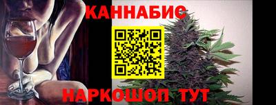 метадон Малоярославец