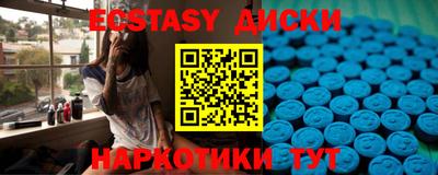 метадон Малоярославец