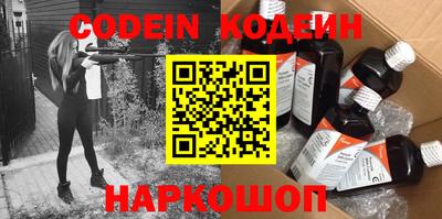 метадон Малоярославец
