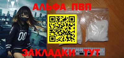 метадон Малоярославец