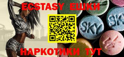 прущая мука Малгобек