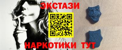 прущая мука Малгобек