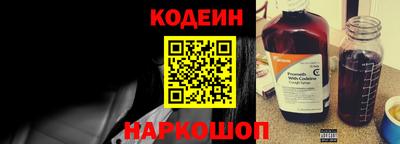 метадон Малоярославец