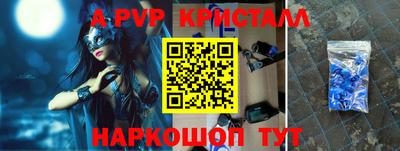 прущая мука Малгобек
