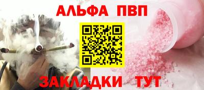 метадон Малоярославец
