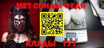 прущая мука Малгобек