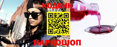 прущая мука Малгобек
