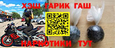 метадон Малоярославец