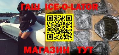 метадон Малоярославец