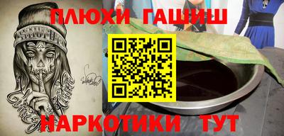 метадон Малоярославец