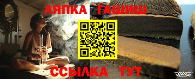 прущая мука Малгобек