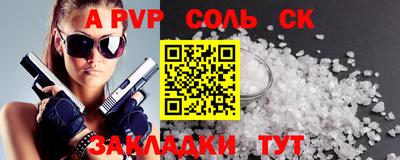 метадон Малоярославец