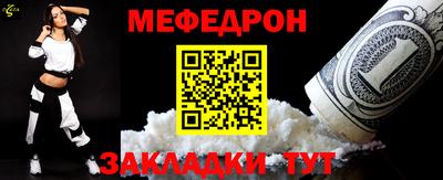 метадон Малоярославец
